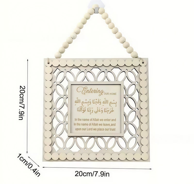 زينة رمضان، زينة معلقة لرمضان، ديكور حائط للمنزل، زينة حفلات رمضان، زينة عيد مبارك، زينة معلقة للأبواب والجدران والنوافذ - المدخل - Image 2